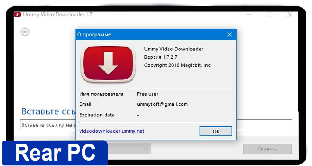 Ummy Video Downloader Crack